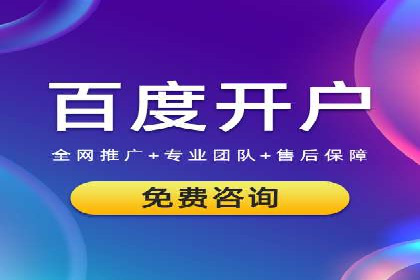 信息流营销案例分析：跨界合作案例分享